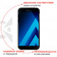 Чохол для телефону Airon Premium для Samsung Galaxy A7 2017 (A710F) Black